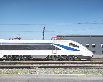 Piezas de tren de alta velocidad- SUMEC