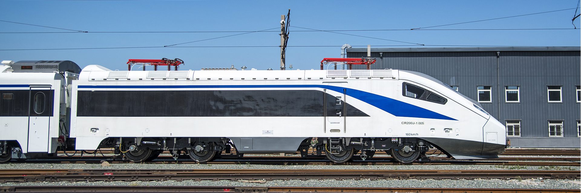Construir la marca nacional de trenes de alta velocidad
