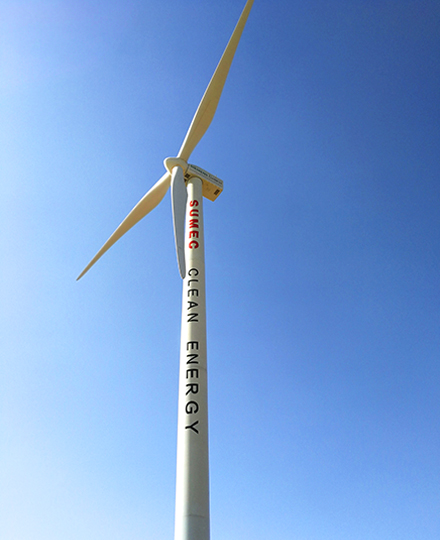 Energía limpia