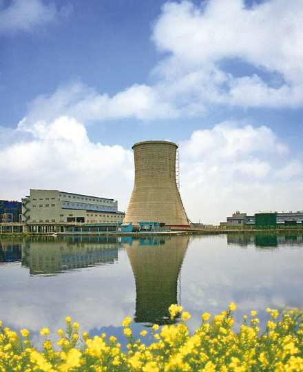 Ingeniería ambiental