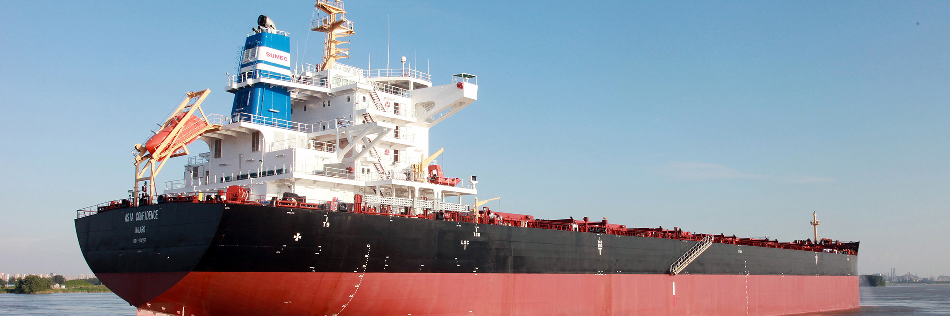 Proporcionar soluciones sistemáticas para el transporte y proyectos offshore